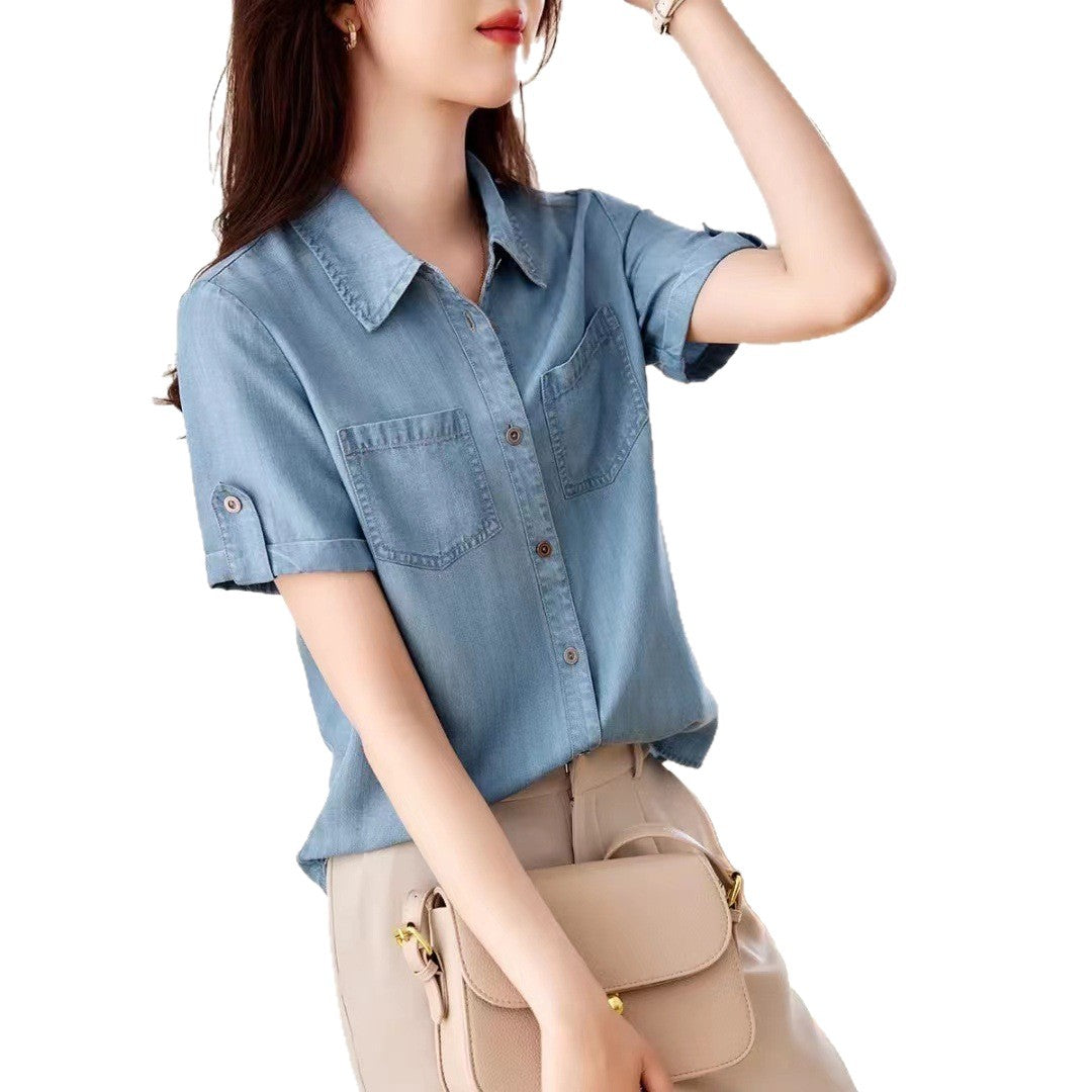 Tencel Denim Shirt Fashionable Casual Loose Cuff Design Blouse