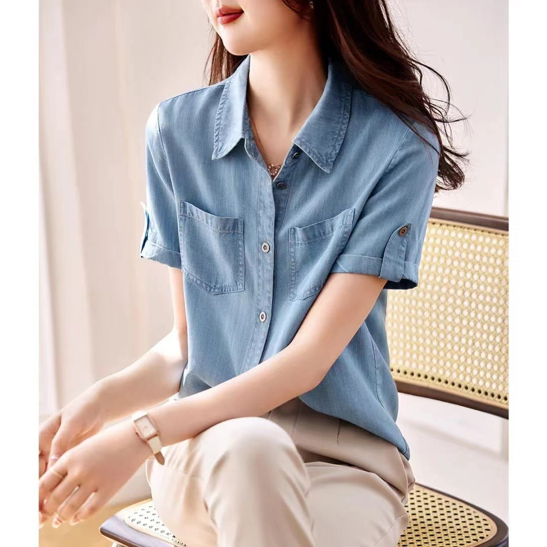 Tencel Denim Shirt Fashionable Casual Loose Cuff Design Blouse