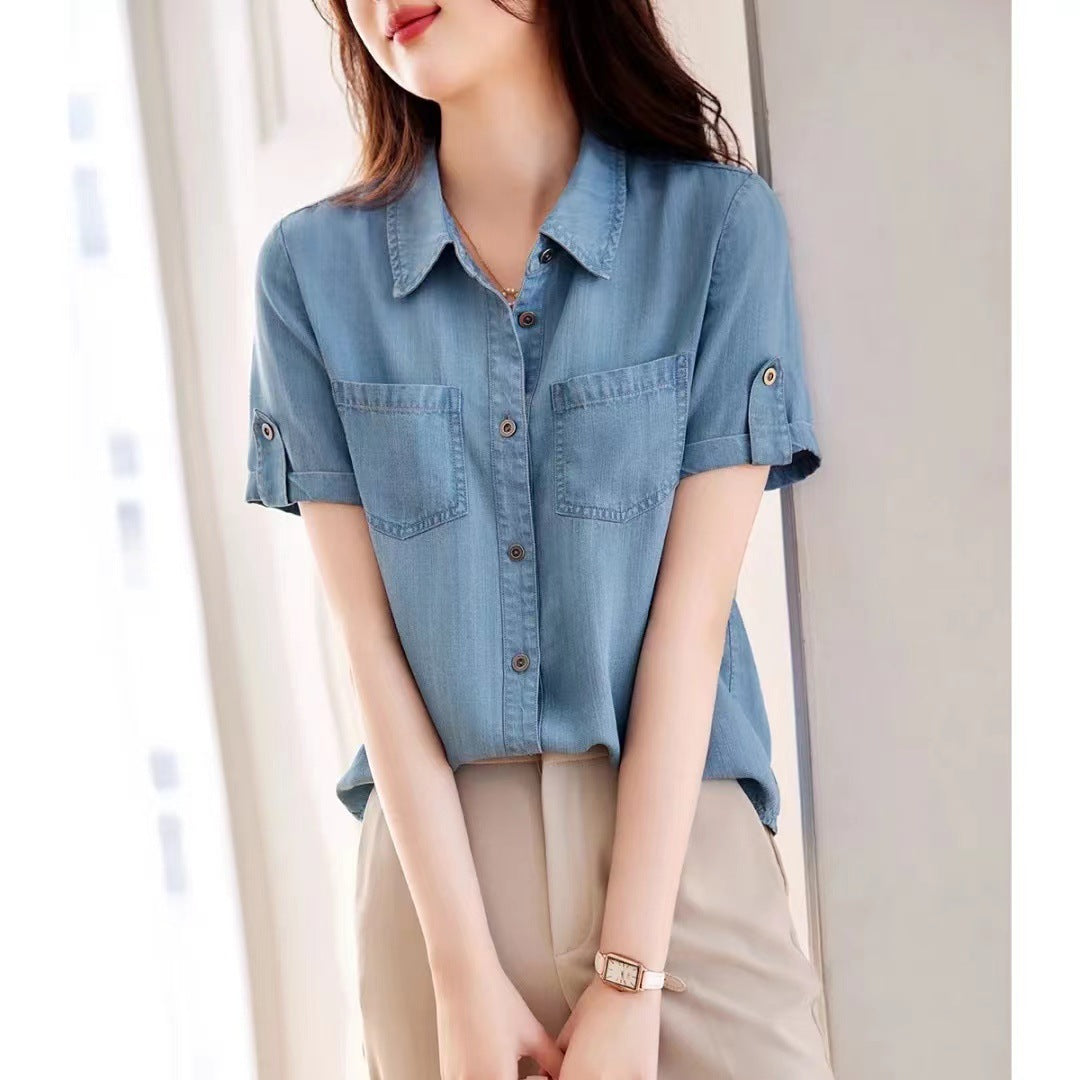 Tencel Denim Shirt Fashionable Casual Loose Cuff Design Blouse